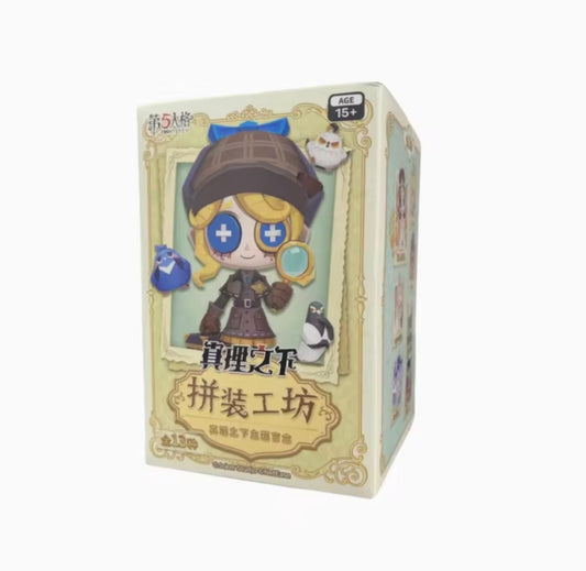 Identity V - Under The Truth series - Figura de Colección / Caja Misteriosa