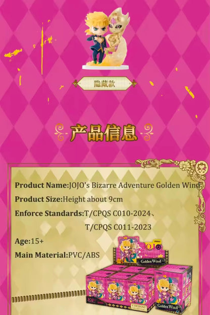 JOJO´s Bizarre Adventure - Golden Wind - Series - Figura Coleccionable / Caja Misteriosa