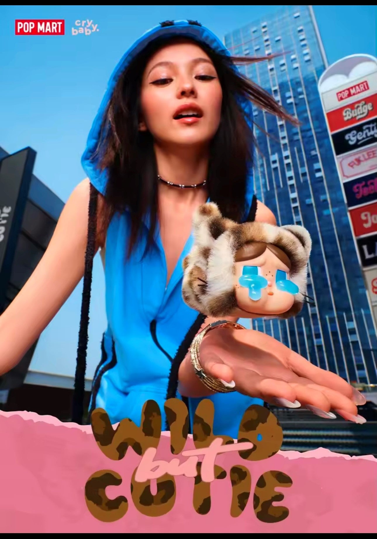[EN STOCK] Figura Cry Baby - Wild But Cutie Serie (Blind Box) marca POP MART (12 cm)