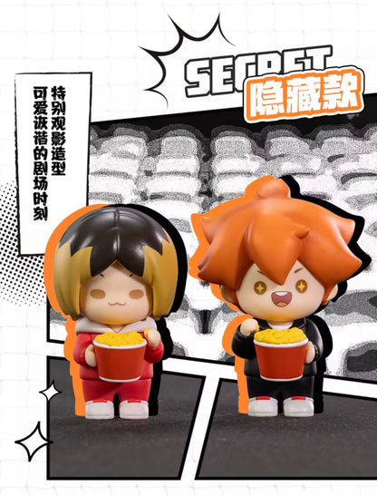 Haikyu!! - The Dumpster Battle Serie - Figura Coleccionable/ Caja Misteriosa