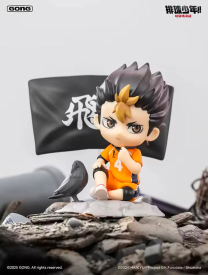 Haikyu!! - The Dumpster Battle Serie - Figura Coleccionable/ Caja Misteriosa