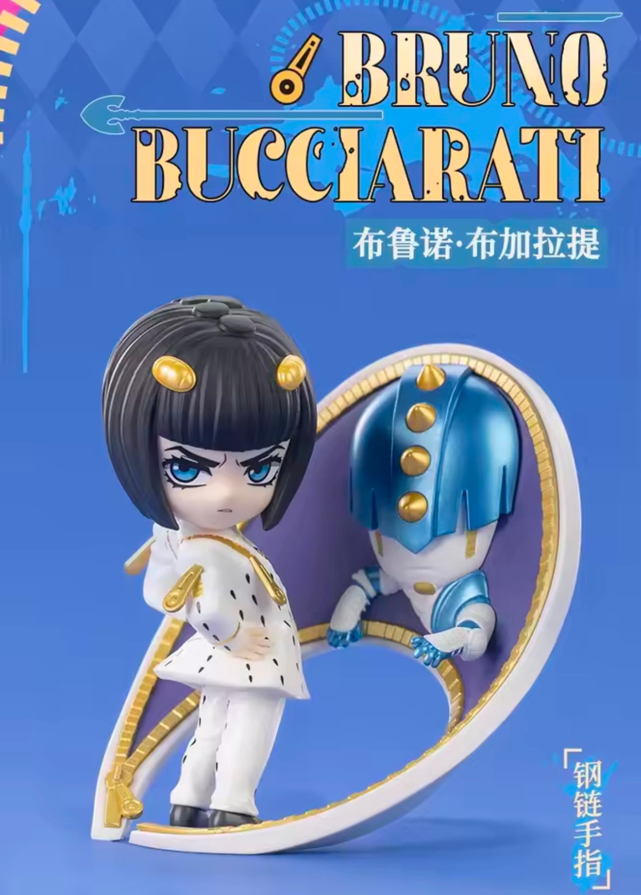 JOJO´s Bizarre Adventure - Golden Wind - Series - Figura Coleccionable / Caja Misteriosa