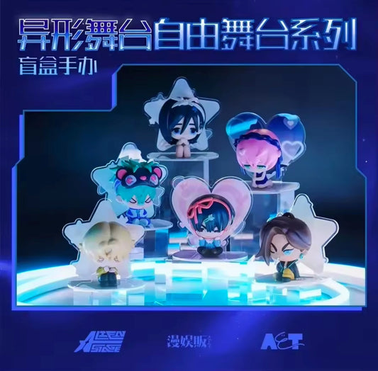 [PEDIDO] Caja de Figuras Alien Stage Free (Blind Box) marca AET (9 cm)