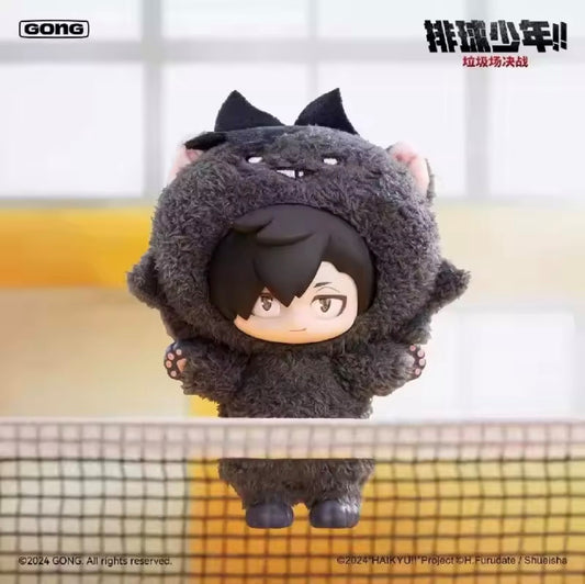 [EN STOCK] Figura Peluche Haikyuu Kuroo Tetsuro- Dumpster Battle Serie Marca Gong (17 cm)
