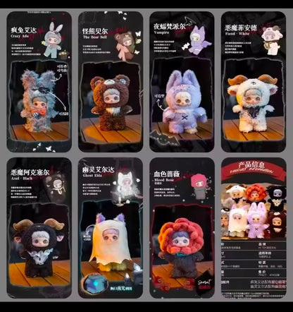 MAYMEI - Dark Forest Series - Colgante de Peluche / Caja Misteriosa (PEDIDO)