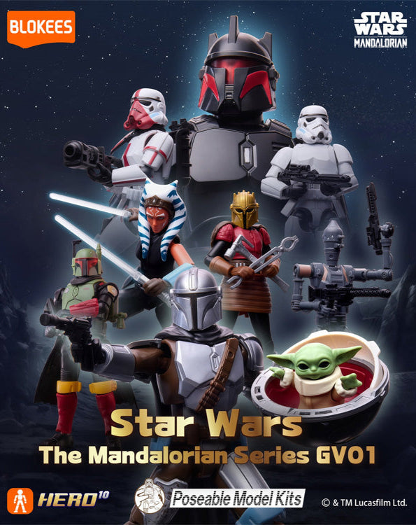 STAR WARS THE MANDALORIAN - Galaxy version vol. 1 - Figura Coleccionable / Caja Misteriosa