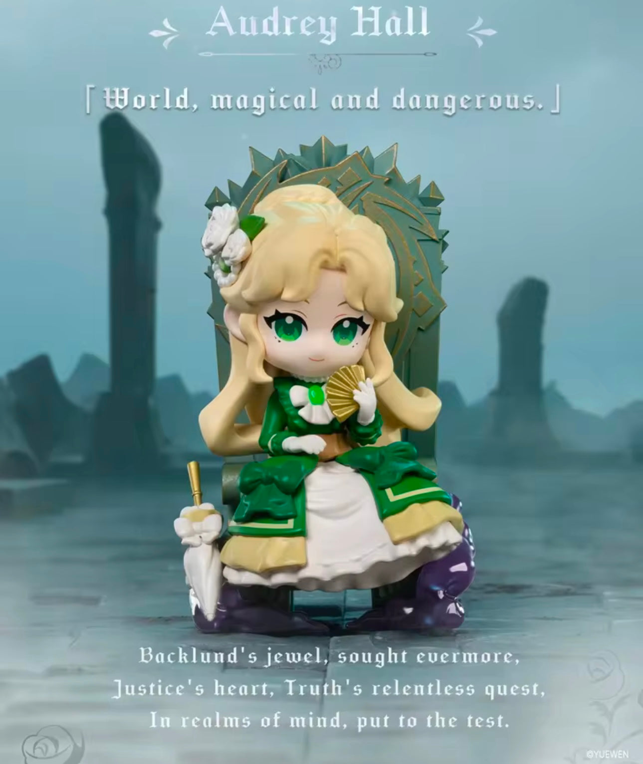 LORD OF THE MYSTERIES / EL SEÑOR DE LOS MISTERIOS - Invitation of Fate Series - Figura de Colección / Caja Misteriosa