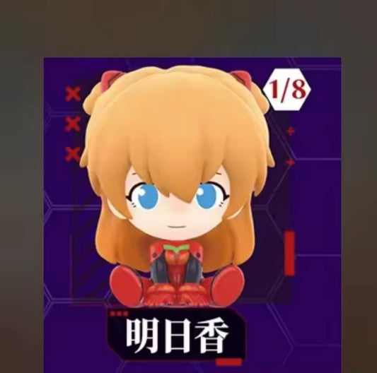 [EN STOCK] Figura Asuka - Evangelion - Serie New Century marca Top Toy (5 cm)