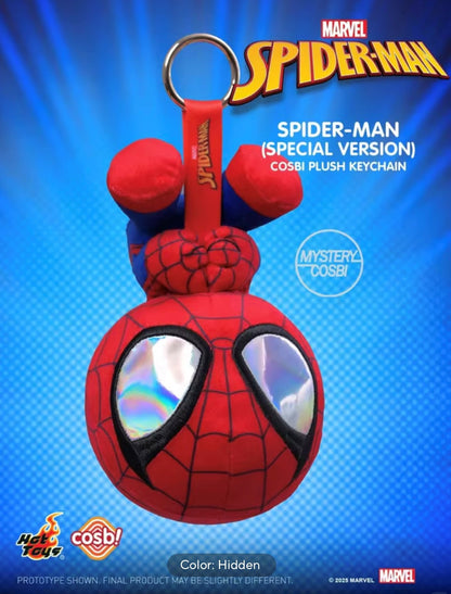 [PREVENTA] Figura Spider-man - Cosbi Plush Keychain Collection (Blind Box) marca Hot Toys (15 cm)