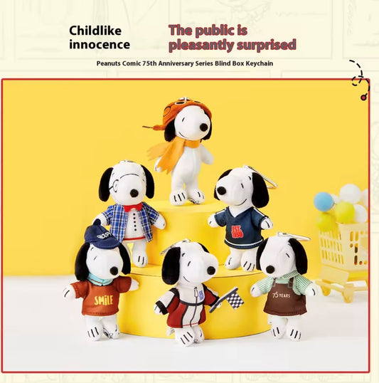 [EN STOCK] Figura Snoopy - 75th Aniversary Peanuts Series (Blind Box) marca Miniso (13 cm)