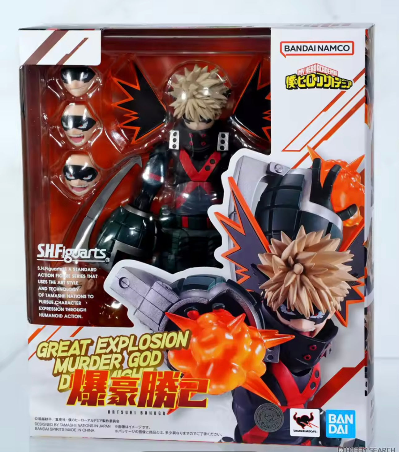 MY HERO ACADEMY -  Bakugo Katsuki Izuku Midoriya Shoto Todoroki - Figura Coleccionable