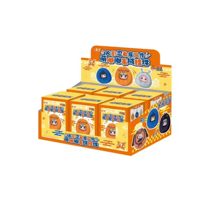 NARUTO Shippuden - Beast Party Series - Colgante de Peluche / Caja Misteriosa