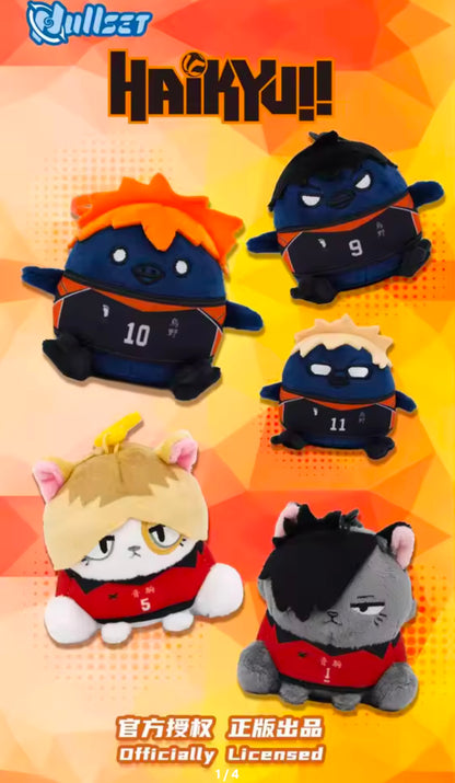Haikyu!! - GuGu (mascota) Hinata Shoyo Serie - Colgante de Peluche / Caja Misteriosa