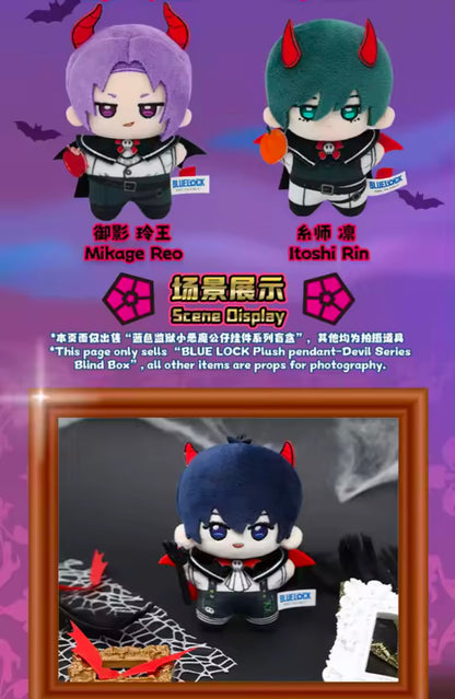 BLUELOCK - Devil Series - Colgante de Peluche / Caja Misteriosa