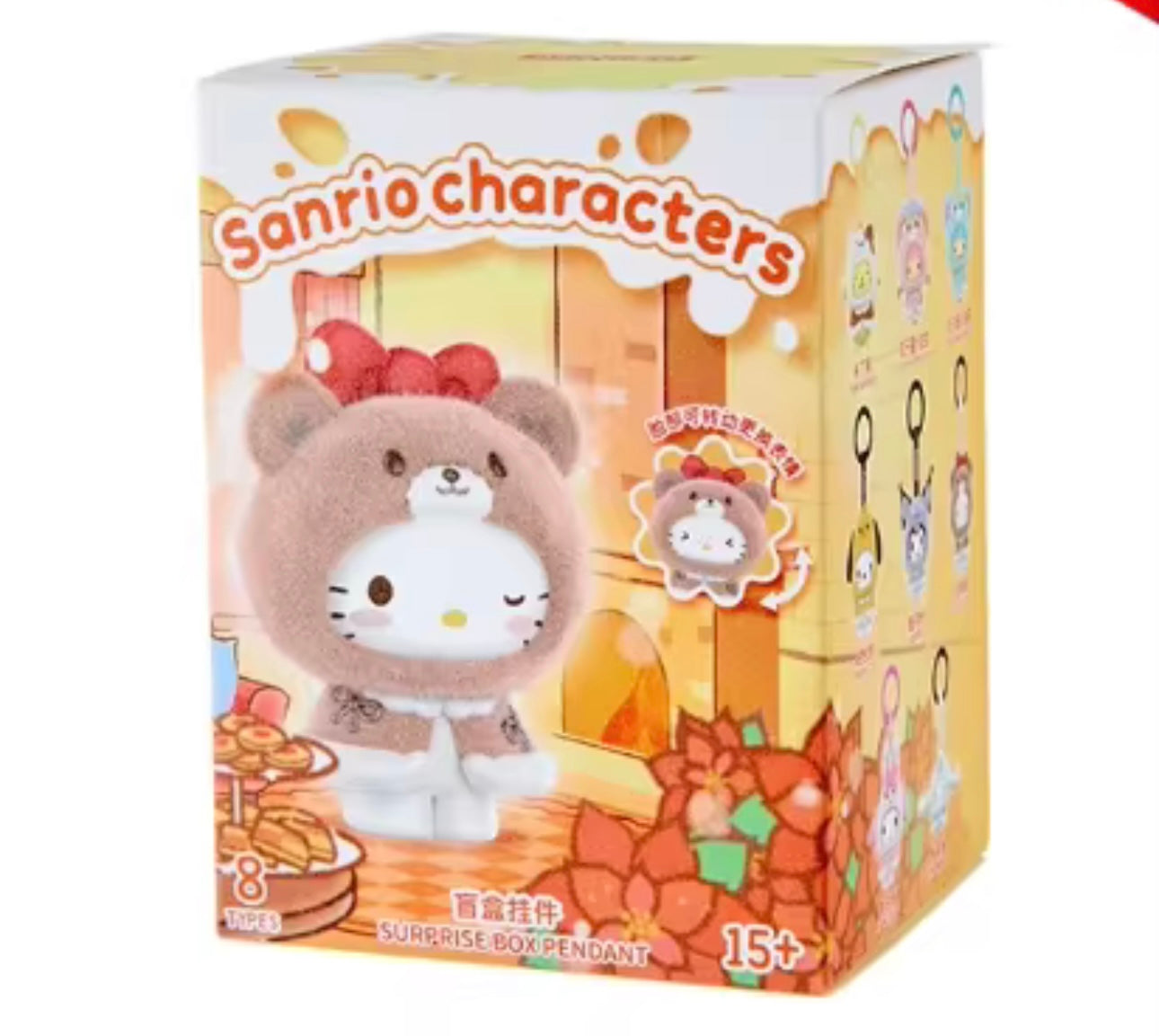 Sanrio - Little Cape Series - Colgante de Peluche / Caja Misteriosa