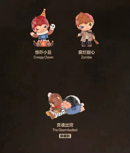 HIRONO x Parque Misterioso Series (+ Pedestal fantasmal con luz) - Figura Coleccionable / Caja Misteriosa