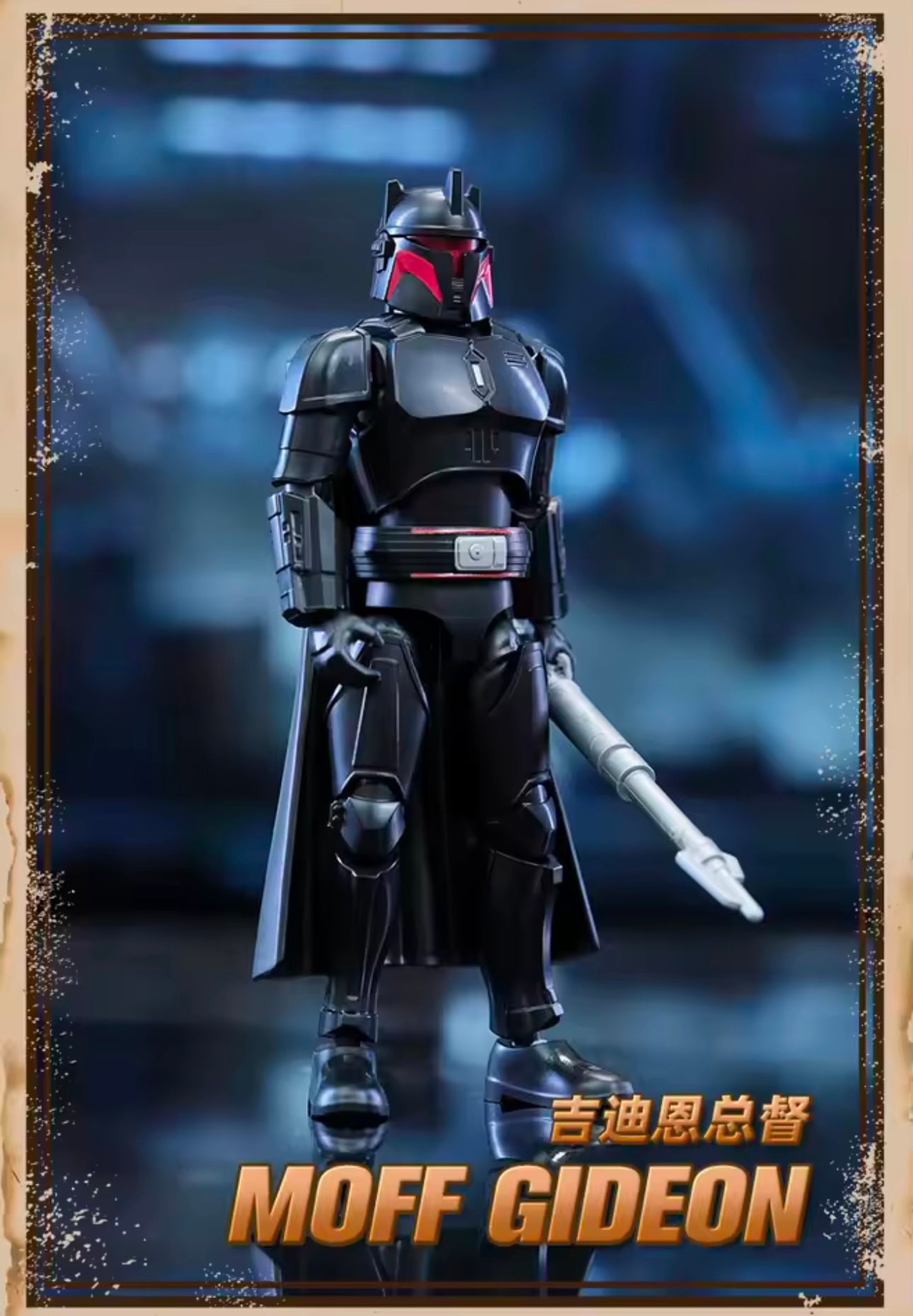 STAR WARS THE MANDALORIAN - Galaxy version vol. 1 - Figura Coleccionable / Caja Misteriosa