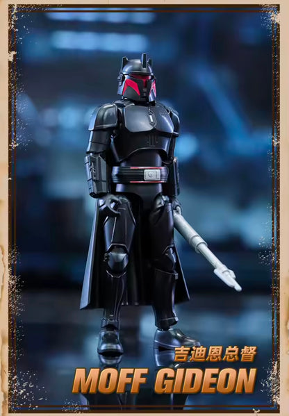 STAR WARS THE MANDALORIAN - Galaxy version vol. 1 - Figura Coleccionable / Caja Misteriosa