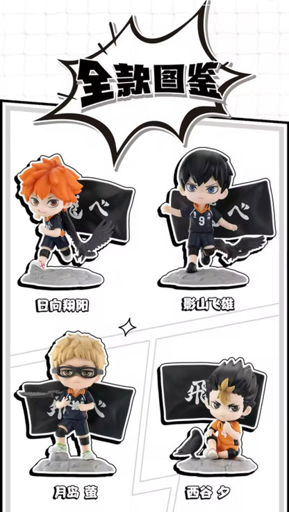 Haikyu!! - The Dumpster Battle Serie - Figura Coleccionable/ Caja Misteriosa