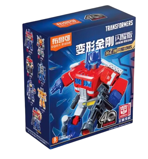 TRANSFORMERS G1 1985 Vol. 2 - Shining version (LED) Blokees - Figura Coleccionable / Caja Misteriosa (PEDIDO)