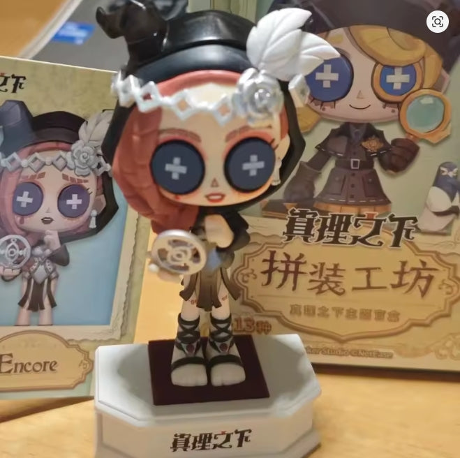 Netease Identity V - Crafter's Workshop - Truth & Inference Series - Figura de Colección / Caja Misteriosa