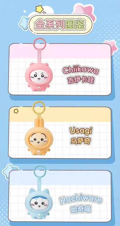 Chiikawa Pijama Serie - Figura Coleccionable / Caja Misteriosa