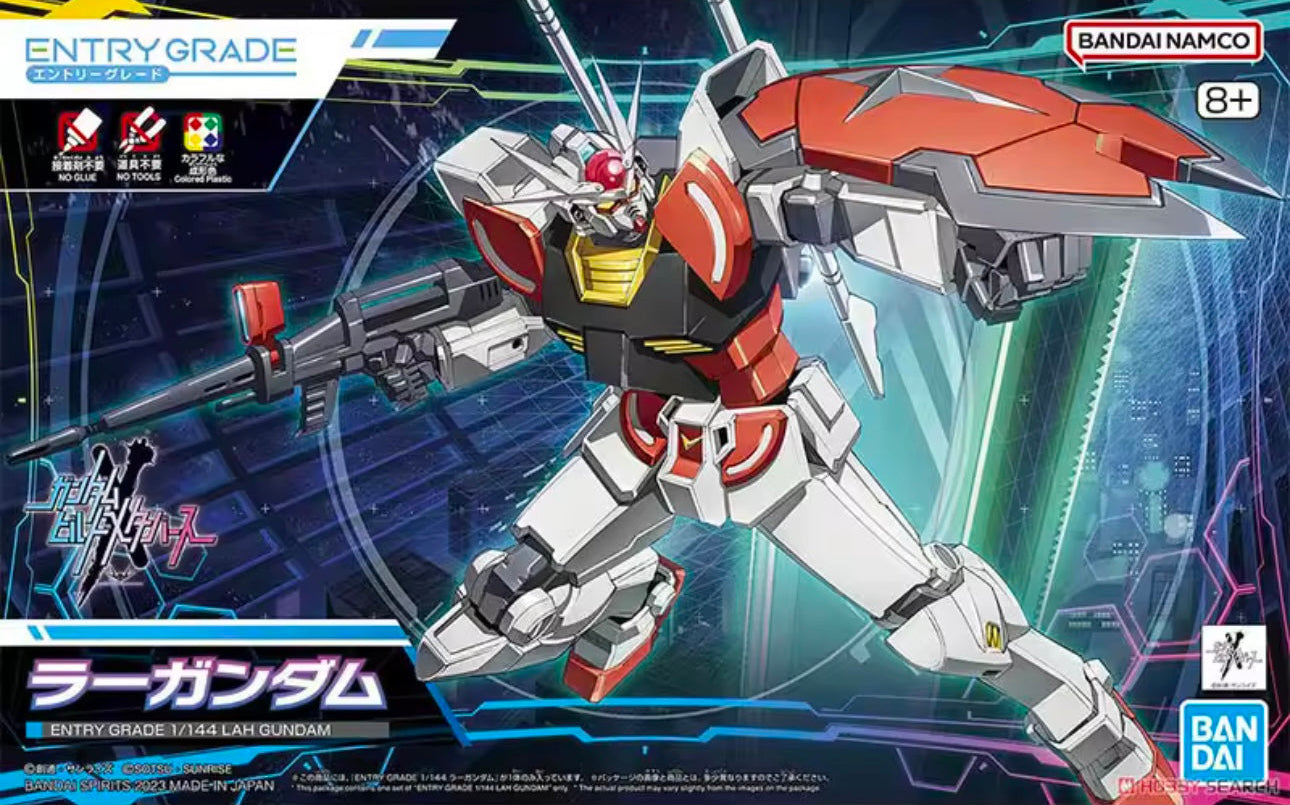 GUNDAM GALAXY LAH - Bandai - Figura Coleccionable / Model Kit