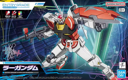 GUNDAM GALAXY LAH - Bandai - Figura Coleccionable / Model Kit