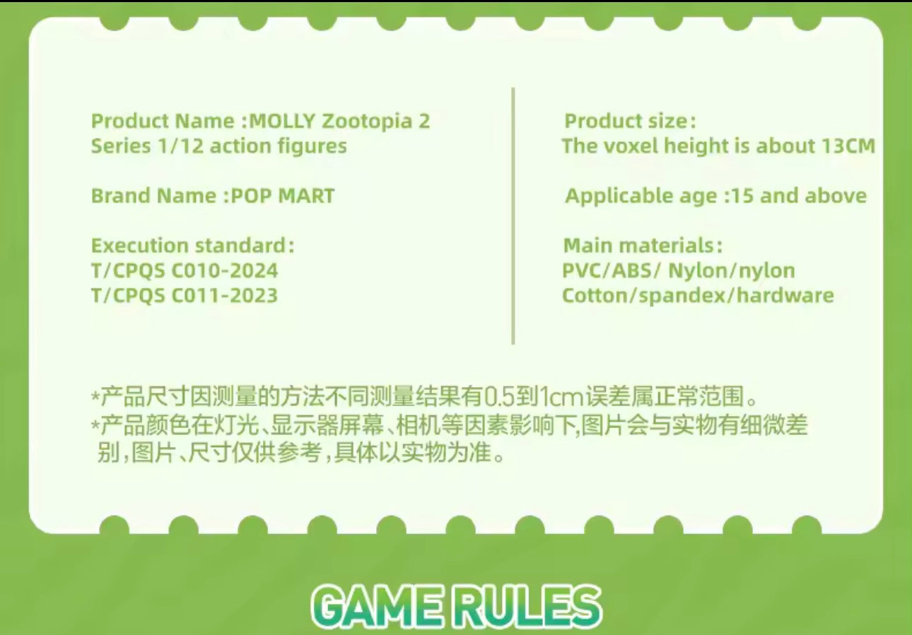 MOLLY ZOOTOPIA 2 Serie  - Figura Coleccionable / Caja Misteriosa