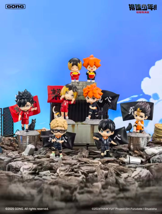 Haikyu!! - The Dumpster Battle Serie - Figura Coleccionable/ Caja Misteriosa