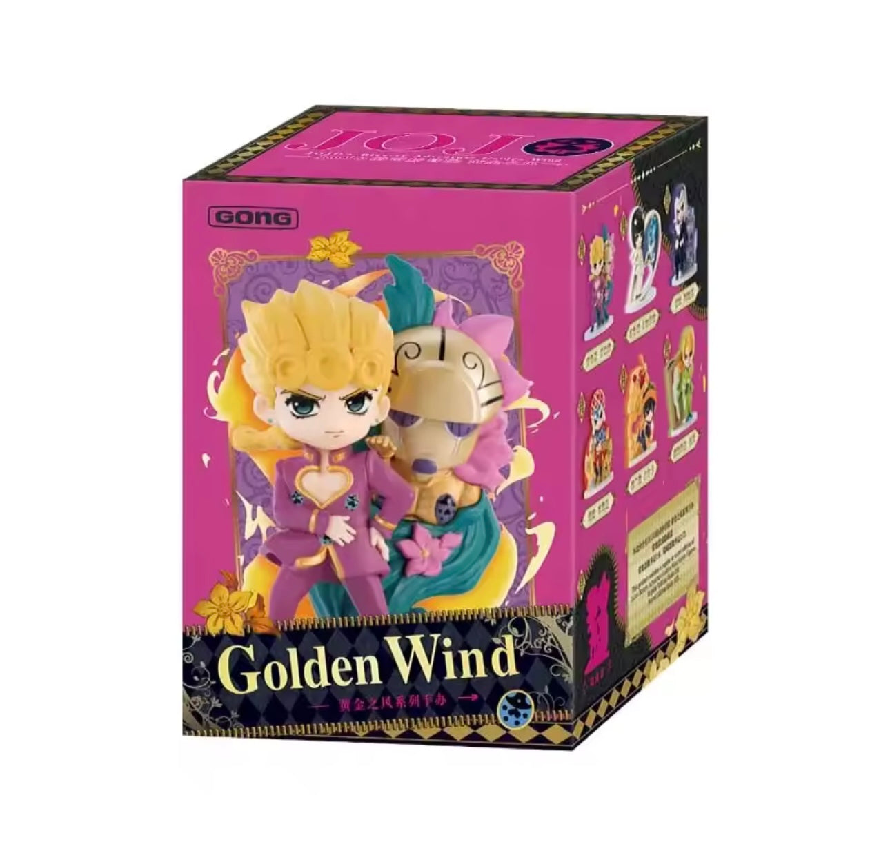 JOJO´s Bizarre Adventure - Golden Wind - Series - Figura Coleccionable / Caja Misteriosa