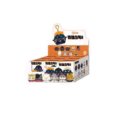 Haikyu!! - GuGu (mascota) Hinata Shoyo Serie - Colgante de Peluche / Caja Misteriosa
