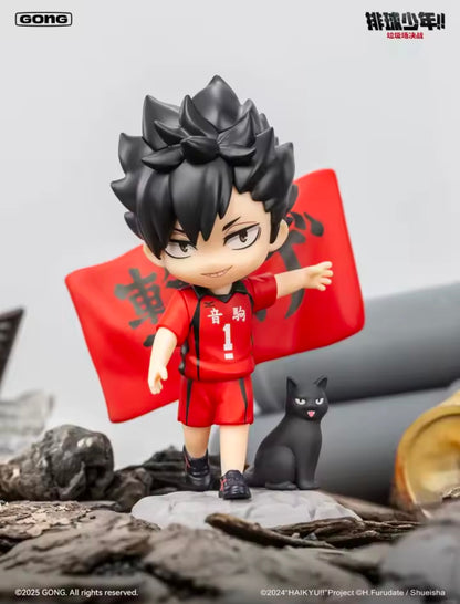 Haikyu!! - The Dumpster Battle Serie - Figura Coleccionable/ Caja Misteriosa