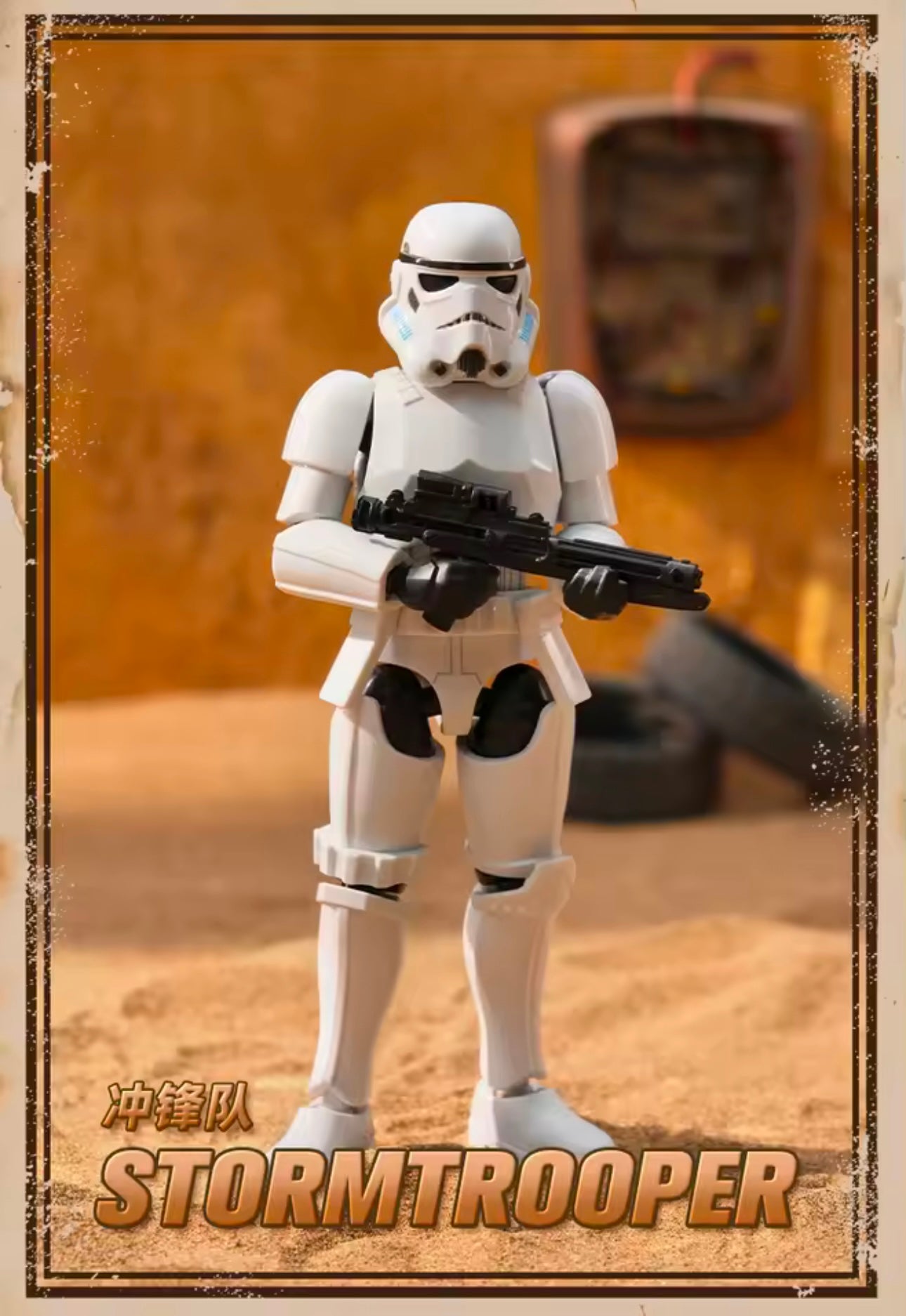 STAR WARS THE MANDALORIAN - Galaxy version vol. 1 - Figura Coleccionable / Caja Misteriosa