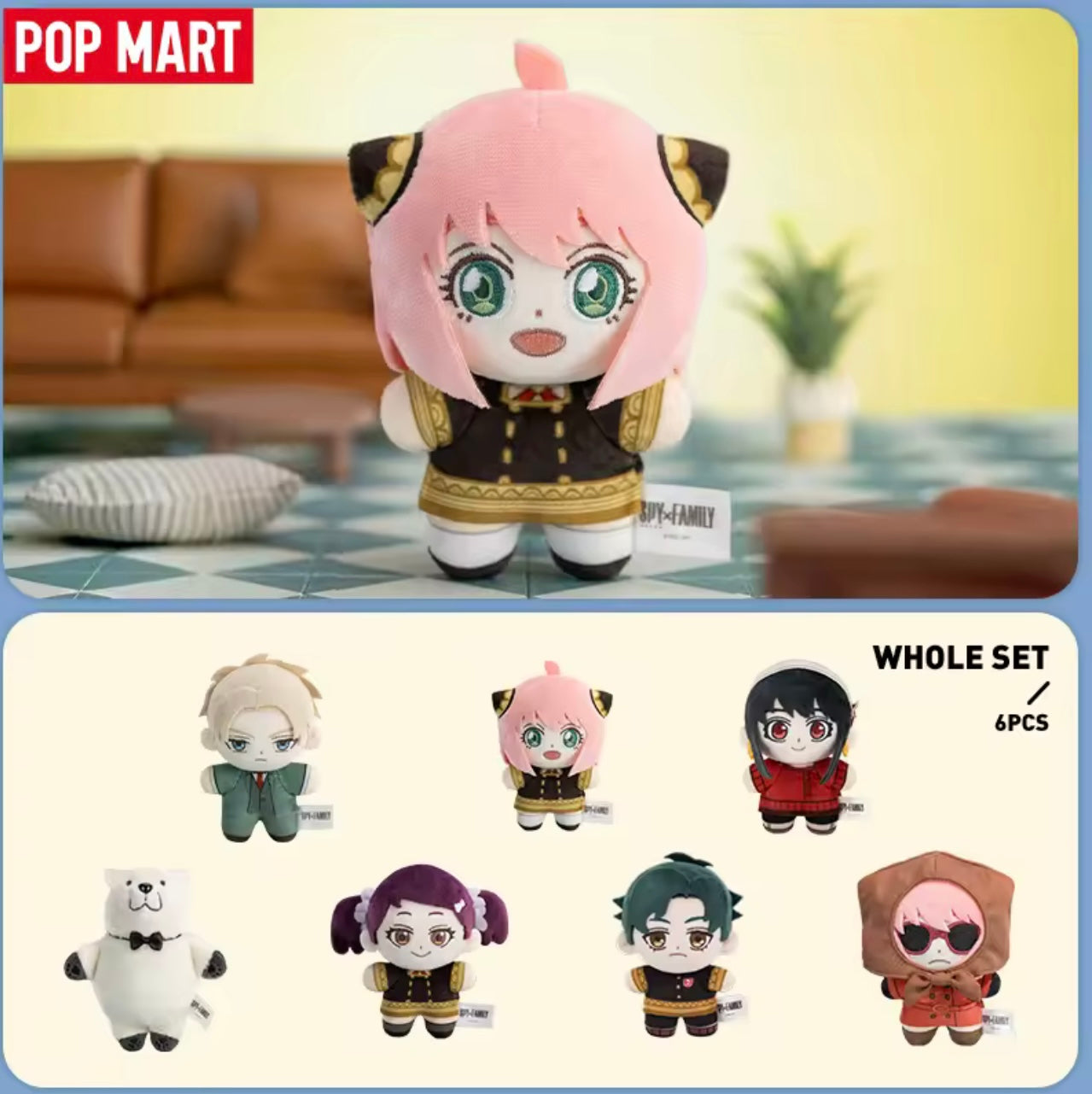 YOR FORGER - Spy x Family - Character Plush Serie - Colgante de Peluche