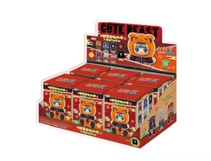 NARUTO Cute Beast Party Series 2 - Colgante de Peluche / Caja Misteriosa