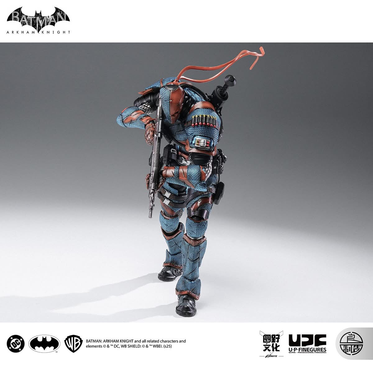 DEATHSTROKE - Batman: Arkham Knight - LPZZ DC002 - Figura Coleccionable