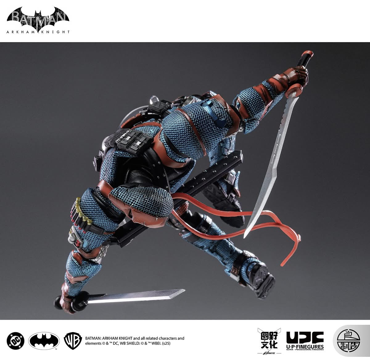 DEATHSTROKE - Batman: Arkham Knight - LPZZ DC002 - Figura Coleccionable