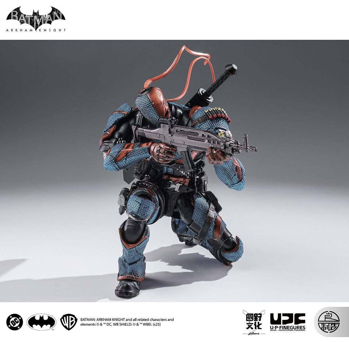 DEATHSTROKE - Batman: Arkham Knight - LPZZ DC002 - Figura Coleccionable