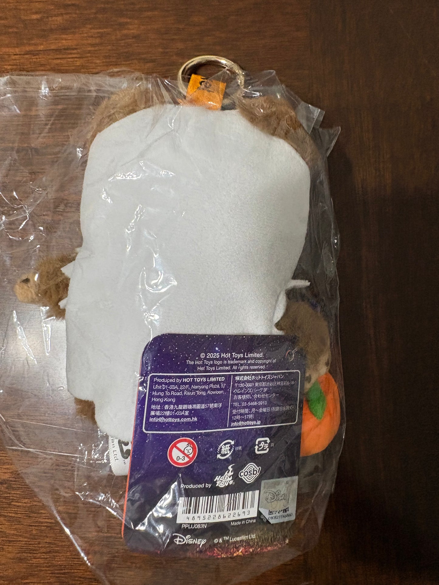 WICKET Stormtrooper (Halloween version) - Star Wars Cosbi Plush Keychain Collection - Colgante de Peluche Coleccionable