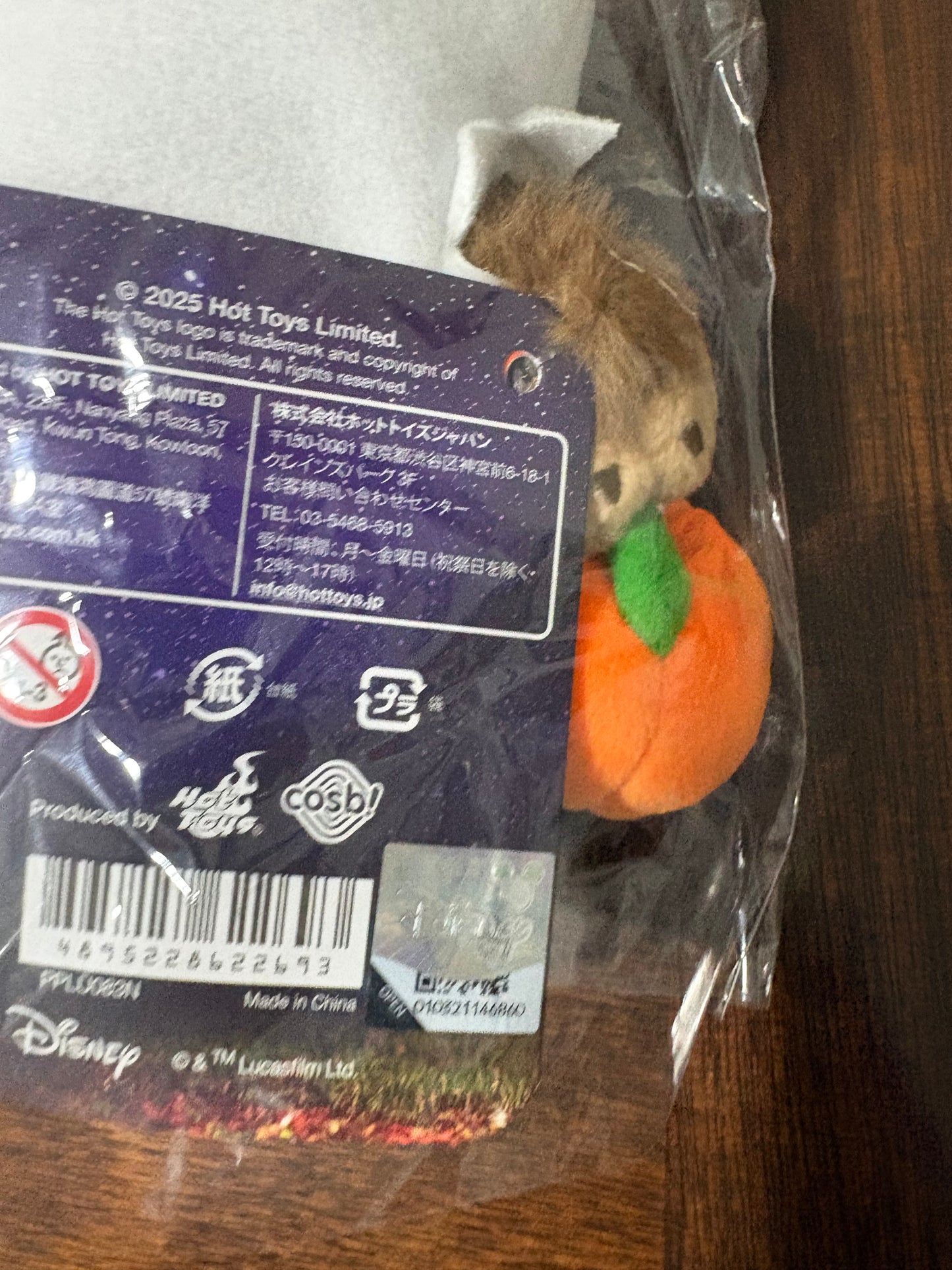 WICKET Stormtrooper (Halloween version) - Star Wars Cosbi Plush Keychain Collection - Colgante de Peluche Coleccionable