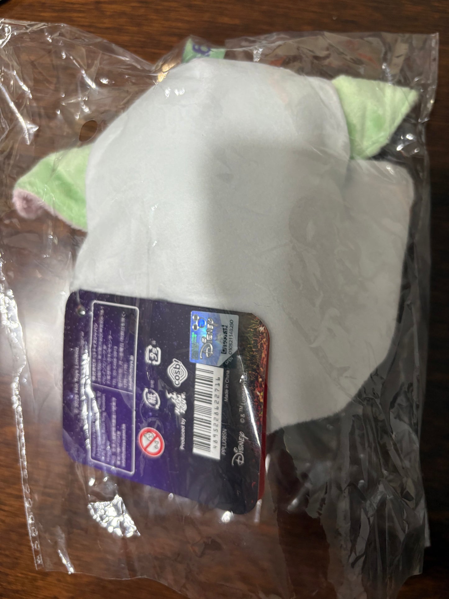 GROGU Fantasma (Halloween version) - Star Wars Cosbi Plush Keychain Collection - Colgante de Peluche Coleccionable