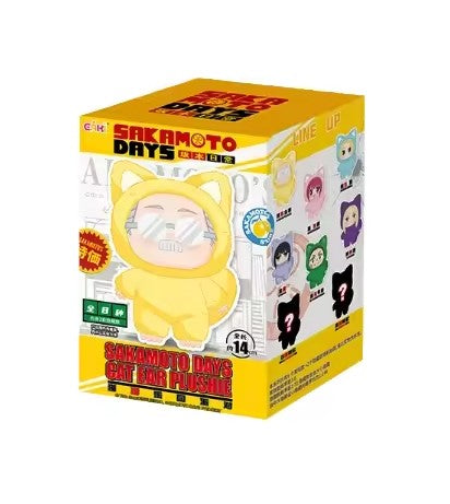 SAKAMOTO DAYS - Cat Paradise Party Series - Colgante de Peluche / Caja Misteriosa (PEDIDO)