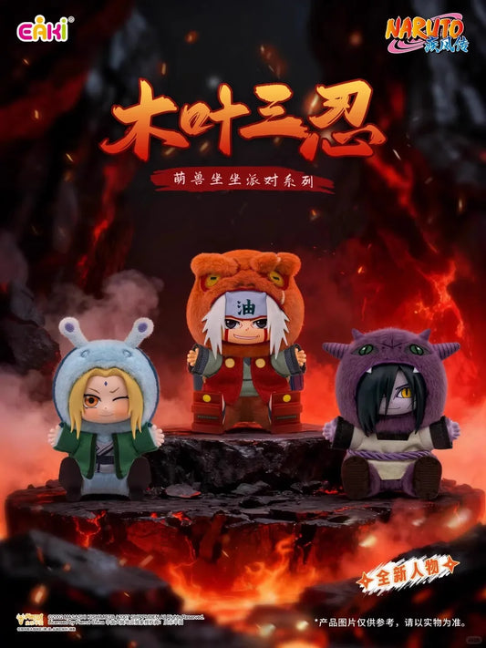 NARUTO Cute Beast Party Series 2 - Colgante de Peluche / Caja Misteriosa