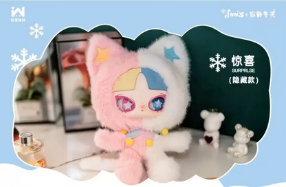 [PEDIDO] Figura Silent Winter (Blind Box) marca INN´S (18 cm)