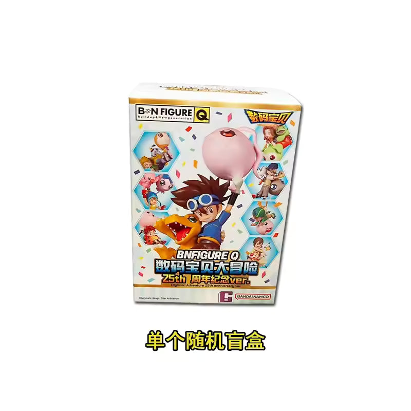 DIGIMON- Balloon Adventure Serie - 25 aniversario / Caja Misteriosa