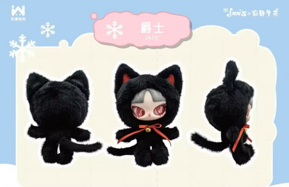 [PEDIDO] Figura Silent Winter (Blind Box) marca INN´S (18 cm)