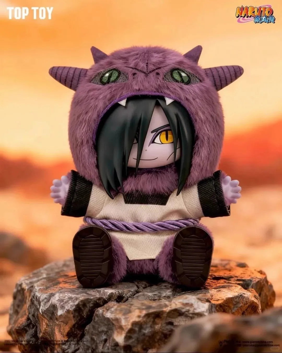 NARUTO Cute Beast Party Series 2 - Colgante de Peluche / Caja Misteriosa
