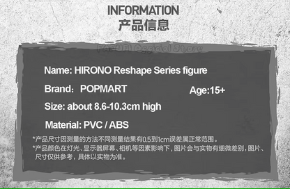 HIRONO x Reshape Serie - Figura Coleccionable / Caja Misteriosa