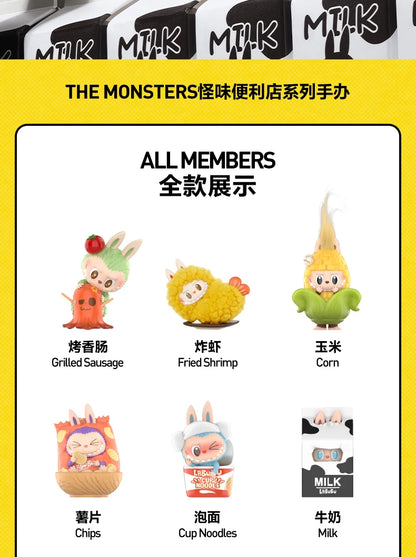 LABUBU THE MONSTERS - Wacky Mart Serie - Figura Coleccionable / Caja Misteriosa